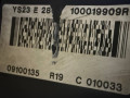 двигатель Nissan Navara D23 2020, 2.3 л., YS23DDT, дизель, внедорожник 5 дв., YS23, YS23E280 - фото №11