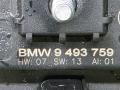 сирена (гонг) BMW X5 G05 [рестайлинг] G05 2023, 3.0 л., B57 D30 B, дизель, АКПП, carbonschwarz metallic (416), внедорожник 5 дв., полный привод, 9493759, 65759493759 - фото №2