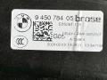 стеклоподъемник передний правый BMW X7 G07 2021, 4.4 л., N63B44D, бензин, 416 carbon-schwarz, внедорожник 5 дв., полный привод, 9450784, 9450784 - фото №4