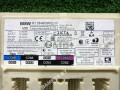 Блок управления BDC BMW X5 G05 2020, 3.0 л., i, бензин, АКПП, внедорожник 5 дв., 9839052 - фото №3
