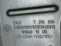 уплотнитель BMW X5 G05 2019, 3.0 л., B58B30C, бензин, АКПП, a300, внедорожник 5 дв., полный привод, 7214654, 51437214654 - фото №3