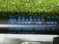петля капота правая BMW X5 G05 [рестайлинг] G05 2023, 3.0 л., B57 D30 B, дизель, АКПП, mineralweiß metallic (a96), внедорожник 5 дв., полный привод, 7418188, 7418202, 7418202, 51237418188, 7470794, 7470794 - фото №6