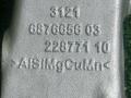 кулак поворотный правый BMW X6 G06 [рестайлинг] G06 2023, 3.0 л., B58B30P, бензин, АКПП, 416 carbon-schwarz, внедорожник 5 дв., полный привод, 6876656, 31216876656 - фото №5