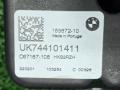 электропривод багажника BMW 4 серия G22/G23 G22 2022, 2.0 л., B47 D20 B, дизель, АКПП, arctic race blue metallic (c4f), купе, полный привод, 9275121, 7383561, 5A19DB2, 9327029, 51247383561, 61355A19DB2, 7441014, 7441014, 61319275121, 9370403, 9327029, 61319370403 - фото №16
