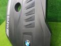 декоративная крышка двигателя BMW X5 G05 [рестайлинг] G05 2023, 3.0 л., B58B30P, бензин, АКПП, a96, внедорожник 5 дв., полный привод, 7935418, 11147935418 - фото №3
