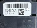 кнопка (выключатель) BMW X7 G07 [рестайлинг] G07 2025, 3.0 л., B57 D30 B, дизель, АКПП, 475, внедорожник 5 дв., полный привод, правый руль, 9439875, 61319439875 - фото №4
