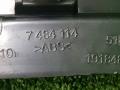 накладка на порог внутренняя BMW X5 G05 [рестайлинг] G05 2023, 3.0 л., B57 D30 B, дизель, АКПП, mineralweiß metallic (a96), внедорожник 5 дв., полный привод, 7484114, 51437484114 - фото №5