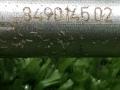 датчик загрязнения воздуха BMW X7 G07 [рестайлинг] G07 2025, 3.0 л., B57 D30 B, дизель, АКПП, 475, внедорожник 5 дв., полный привод, правый руль, 8490145, 8490145 - фото №4