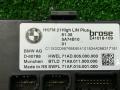 блок управления крышкой багажника BMW X5 G05 [рестайлинг] G05 2023, 3.0 л., B58B30P, бензин, АКПП, a96, внедорожник 5 дв., полный привод, 5A74B10, 61355A74B10 - фото №2