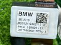 минусовой провод аккумулятора BMW X7 G07 2021, 4.4 л., N63B44D, бензин, 416 carbon-schwarz, внедорожник 5 дв., полный привод, 9442115, 61219442115 - фото №7