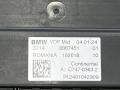 блок управления VDP BMW 3 серия G20/G21 [2-й рестайлинг] G20 2024, 2.0 л., B46 B20 B, бензин, АКПП, mineralweiß metallic (a96), седан, задний привод, правый руль, 8867451, 37148867451 - фото №2