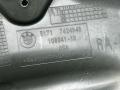 перегородка BMW X5 G05 [рестайлинг] G05 2023, 3.0 л., B57 D30 B, дизель, АКПП, carbonschwarz metallic (416), внедорожник 5 дв., полный привод, 7424940, 51717424940 - фото №2