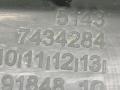 накладка на порог внутренняя BMW X6 G06 2020, 3.0 л., B58B30, бензин, АКПП, полный привод, 7434284, 51437434284 - фото №6