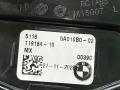 подстаканник BMW X3 G01 2020, 2.0 л., B46 B20 B, бензин, АКПП, a96, внедорожник 5 дв., задний привод, 5A010B0, 51165A010B0 - фото №10