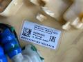 насос топливный BMW X7 G07 [рестайлинг] G07 2025, 3.0 л., B57 D30 B, дизель, АКПП, 475, внедорожник 5 дв., полный привод, правый руль, 5A1C944, 5A1C944 - фото №4