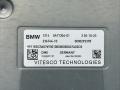 блок управления двигателем BMW X5 G05 [рестайлинг] G05 2023, 3.0 л., B58B30P, бензин, АКПП, a96, внедорожник 5 дв., полный привод, 12145A71304, 5A71304 - фото №4