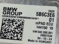 блок управления двигателем BMW X7 G07 [рестайлинг] G07 2025, 3.0 л., B57 D30 B, дизель, АКПП, 475, внедорожник 5 дв., полный привод, правый руль, 5B6C3E6, 5B6C3E6 - фото №4