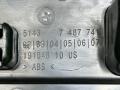 комплект накладок на пороги (внутренние) BMW X7 G07 2021, 4.4 л., N63B44D, бензин, 416 carbon-schwarz, внедорожник 5 дв., полный привод, 7434240, 7434239, 7487742, 7487741, 51437487742, 51437487741, 7434240, 7434239 - фото №13