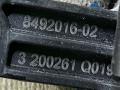 ручка наружная BMW X7 G07 2021, 4.4 л., N63B44D, бензин, 416 carbon-schwarz, внедорожник 5 дв., полный привод, 8492016, 51218492016 - фото №6