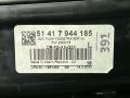 обшивка двери передняя левая BMW 4 серия G22/G23 G22 2022, 2.0 л., B47 D20 B, дизель, АКПП, arctic race blue metallic (c4f), купе, полный привод, 7944185, 51417944185 - фото №3