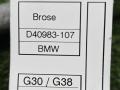 замок багажника BMW X3 G01 2020, 2.0 л., B46 B20 B, бензин, АКПП, a96, внедорожник 5 дв., задний привод, 7383561, 51247383561 - фото №7