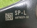 рычаг задний левый BMW X5 G05 [рестайлинг] G05 2023, 3.0 л., B57 D30 B, дизель, АКПП, mineralweiß metallic (a96), внедорожник 5 дв., полный привод, 6878029, 33306878029 - фото №5
