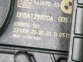 замок багажника BMW X5 G05 [рестайлинг] G05 2023, 3.0 л., B57 D30 B, дизель, АКПП, mineralweiß metallic (a96), внедорожник 5 дв., полный привод, 5A12987, 51245A12987 - фото №5