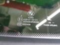 люк BMW X5 G05 [рестайлинг] G05 2023, 3.0 л., B57 D30 B, дизель, АКПП, mineralweiß metallic (a96), внедорожник 5 дв., полный привод, 9852147, 9852147 - фото №10