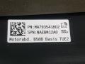 декоративная крышка двигателя BMW X5 G05 [рестайлинг] G05 2023, 3.0 л., B58B30P, бензин, АКПП, a96, внедорожник 5 дв., полный привод, 7935418, 11147935418 - фото №5