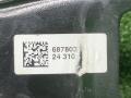 рычаг задний BMW X7 G07 [рестайлинг] G07 2025, 3.0 л., B57 D30 B, дизель, АКПП, 475, внедорожник 5 дв., полный привод, правый руль, 6878031, 33306878031 - фото №5