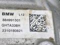 редуктор заднего моста BMW X5 G05 [рестайлинг] G05 2023, 3.0 л., B58B30P, бензин, АКПП, brooklyn grau metallic (c4p), внедорожник 5 дв., полный привод, 8849915, 33108849915 - фото №8