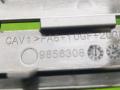 накладка на зеркало BMW X5 G05 [рестайлинг] G05 2023, 3.0 л., B58B30P, бензин, АКПП, a96, внедорожник 5 дв., полный привод, 9856308, 9856308 - фото №5