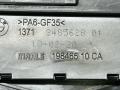 корпус воздушного фильтра BMW X7 G07 2021, 4.4 л., N63B44D, бензин, 416 carbon-schwarz, внедорожник 5 дв., полный привод, 8485628, 13718485628 - фото №8