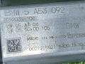 моторчик стеклоподъемника передний правый BMW X7 G07 [рестайлинг] G07 2025, 3.0 л., B57 D30 B, дизель, АКПП, 475, внедорожник 5 дв., полный привод, правый руль, 5A53092, 61355A53092 - фото №3