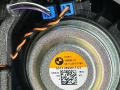 комплект акустики BMW X5 G05 [рестайлинг] G05 2023, 3.0 л., B57 D30 B, дизель, АКПП, carbonschwarz metallic (416), внедорожник 5 дв., полный привод, 6809632, 6813597, 5A5CA89, 2622518, 2622517, 65136809632, 65132622518, 65132622517, 5A9BF92, 7445518, 7455104, 7455103, 7445518, 51417455104, 51417455103, 7445517, 7445517, 7433706, 7433705, 6813597, 5A9BF92, 5A5CA89, 51437433705 - фото №18