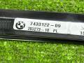 Комплект молдингов BMW 5 серия G30/G31 G30 2018, 4.4 л., N63 B44 C, бензин, АКПП, carbonschwarz metallic (416), седан, 7390140, 7390122, 7390121, 7433122, 7390142, 7390141, 7390139, 51357390122, 51357390121, 7433122, 51357390142, 51357390140, 51357390141, 51357390139 - фото №26