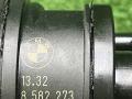 подогрев топливного фильтра BMW 4 серия G22/G23 G22 2022, 2.0 л., B47 D20 B, дизель, АКПП, arctic race blue metallic (c4f), купе, полный привод, 8582273, 13328582273 - фото №5