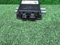 блок управления заднего редуктора BMW X7 G07 2021, 4.4 л., N63B44D, бензин, 416 carbon-schwarz, внедорожник 5 дв., полный привод, 9454245, 61359454245 - фото №3