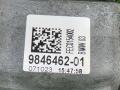 подушка крепления двигателя BMW X5 G05 [рестайлинг] G05 2023, 3.0 л., B57 D30 B, дизель, АКПП, carbonschwarz metallic (416), внедорожник 5 дв., полный привод, 9846462, 22119846462 - фото №3
