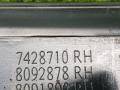 молдинг двери задней правой BMW X7 G07 [рестайлинг] G07 2025, 3.0 л., B57 D30 B, дизель, АКПП, 475, внедорожник 5 дв., полный привод, правый руль, 7428710, 51137428710 - фото №11