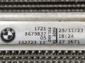 кассета радиаторов BMW 3 серия G20/G21 [2-й рестайлинг] G20 2024, 2.0 л., B46 B20 B, бензин, АКПП, mineralweiß metallic (a96), седан, задний привод, правый руль, 7935171, 8591441, 8593275, 6805346, 8679837, 8666835, 7935171, 17118591441, 17118593275, 64536805346, 17218679837, 17118666835 - фото №6