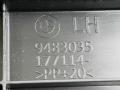 обшивка багажника BMW X5 G05 [рестайлинг] G05 2023, 3.0 л., B57 D30 B, дизель, АКПП, carbonschwarz metallic (416), внедорожник 5 дв., полный привод, 9483035, 51479483035 - фото №3