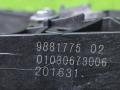 замок двери передней левой BMW X3 G01 2020, 2.0 л., B46 B20 B, бензин, АКПП, a96, внедорожник 5 дв., задний привод, 9881775, 9492091, 51219492091, 51219881775 - фото №8