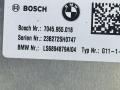 рулевая колонка BMW X5 G05 [рестайлинг] G05 2023, 3.0 л., B58B30P, бензин, АКПП, a96, внедорожник 5 дв., полный привод, 6894879, 32306894879 - фото №9