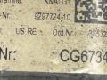 подушка безопасности коленная BMW 5 серия G30/G31 [рестайлинг] G30 2021, 4.4 л., N63 B44 C, бензин, АКПП, седан, полный привод, 9297724, 9297724 - фото №8