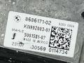 вентилятор радиатора BMW X5 G05 [рестайлинг] G05 2023, 3.0 л., B58B30P, бензин, АКПП, a96, внедорожник 5 дв., полный привод, 8686171, 8686171, 8655761, 17428655761 - фото №6