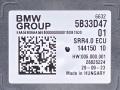 блок управления ассистента смены полосы движения BMW X5 G05 [рестайлинг] G05 2023, 3.0 л., B58B30P, бензин, АКПП, brooklyn grau metallic (c4p), внедорожник 5 дв., полный привод, 5B33D47, 66325B33D47 - фото №4