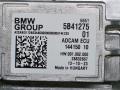 Блок управления автопилотом BMW X5 G05 [рестайлинг] G05 2023, 3.0 л., B57 D30 B, дизель, АКПП, carbonschwarz metallic (416), внедорожник 5 дв., полный привод, 5B41275, 66515B41275 - фото №2