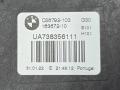 электропривод багажника BMW 4 серия G22/G23 G22 2022, 2.0 л., B47 D20 B, дизель, АКПП, arctic race blue metallic (c4f), купе, полный привод, 9275121, 7383561, 5A19DB2, 9327029, 51247383561, 61355A19DB2, 7441014, 7441014, 61319275121, 9370403, 9327029, 61319370403 - фото №15