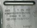 уплотнитель BMW X5 G05 2019, 3.0 л., B58B30C, бензин, АКПП, a300, внедорожник 5 дв., полный привод, 7214653, 51437214653 - фото №3